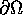 tex2html_wrap_inline1417